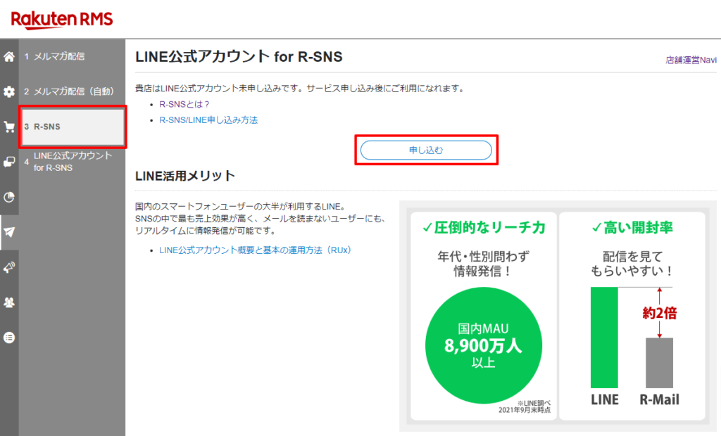 画像に alt 属性が指定されていません。ファイル名: image-1-1024x620.png